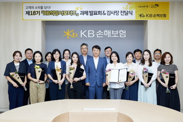 18 이미지