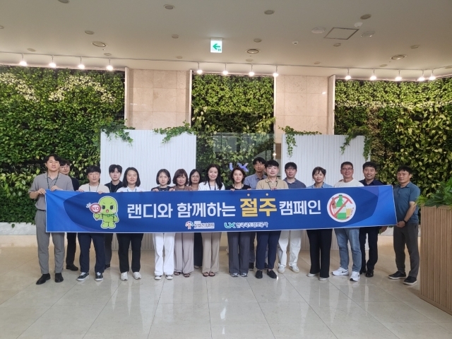 한국직업상담협회 이미지