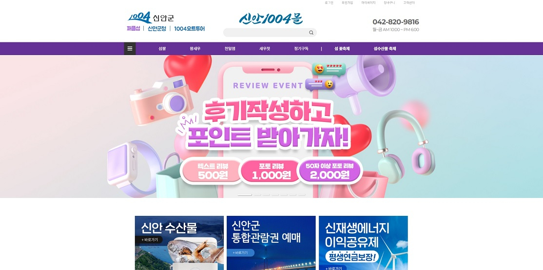 １００４ 이미지