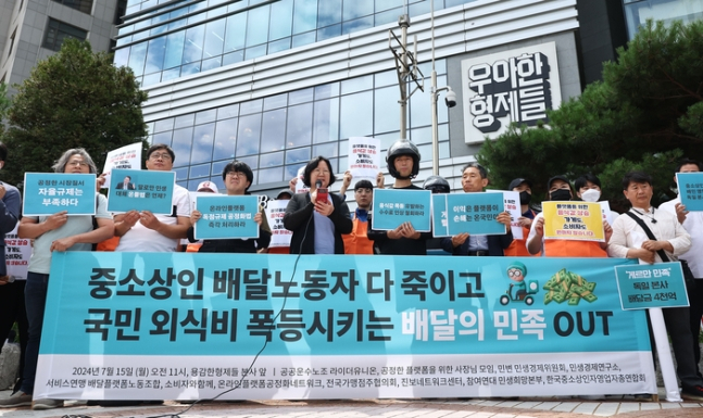 올리니 이미지