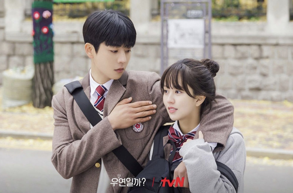 우연 이미지