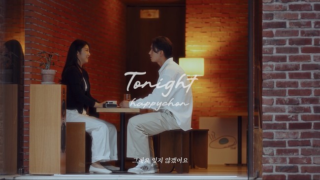 주식회사 비크 이미지