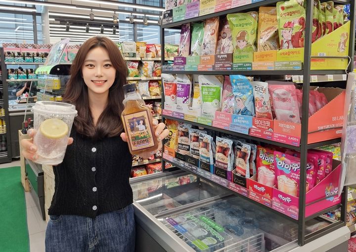얼음이네 이미지