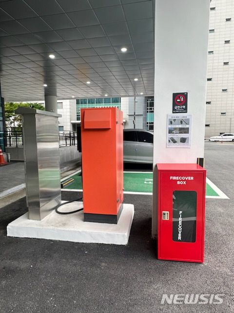 안전밧데리 이미지