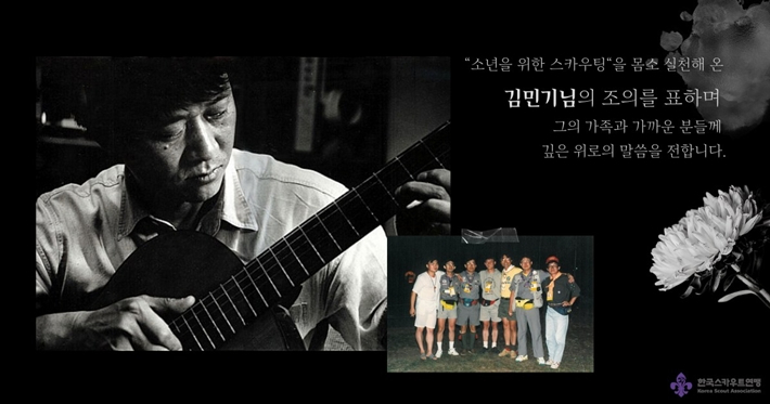 맑은세상청년 이미지