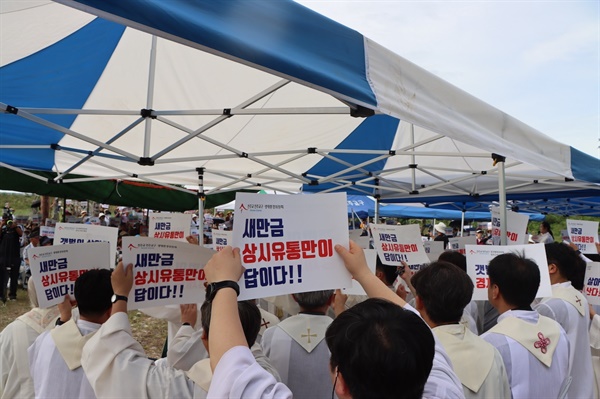 호수유통 이미지