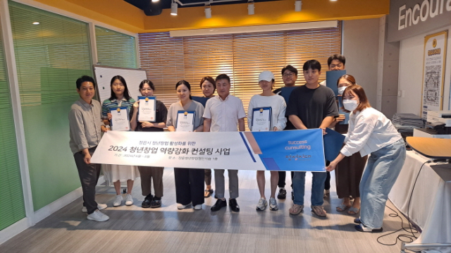 정읍 이미지