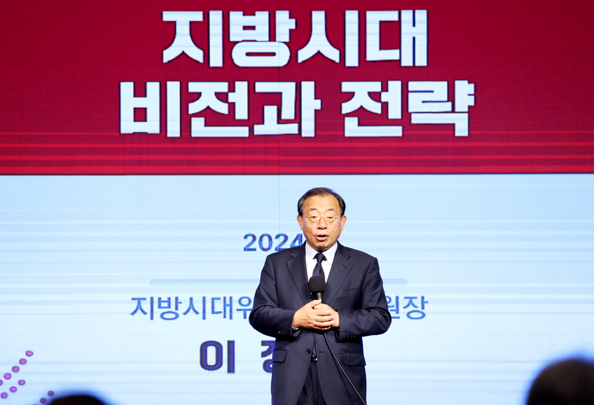 비전중기 이미지