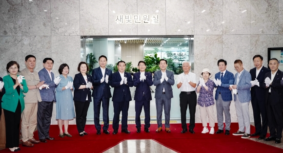 새빛 이미지