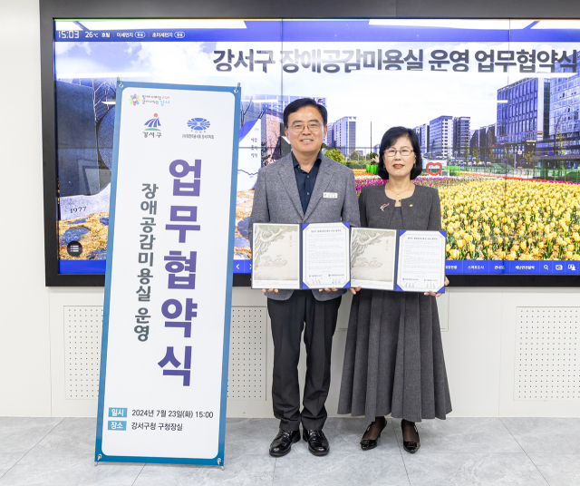 착한미용실 이미지