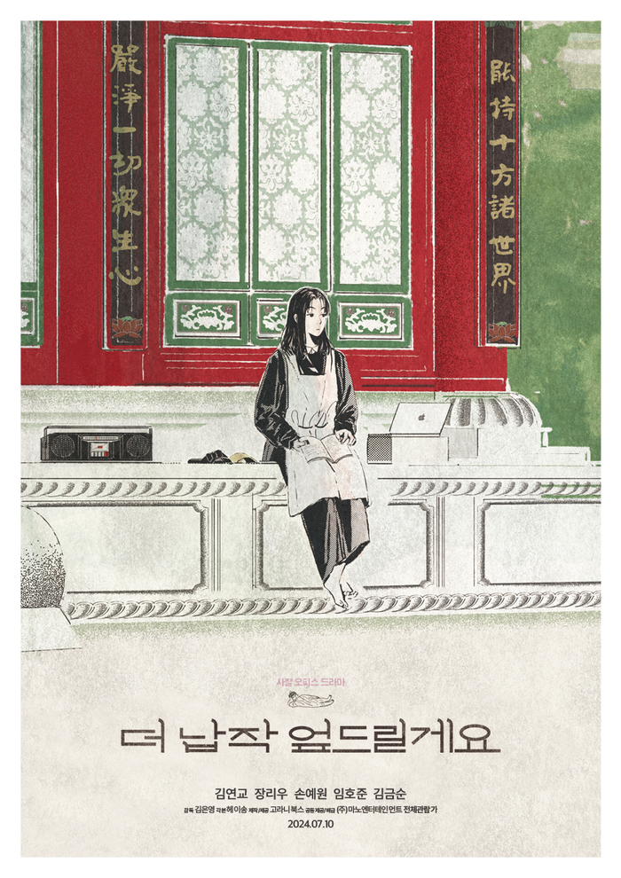 스페셜 이미지
