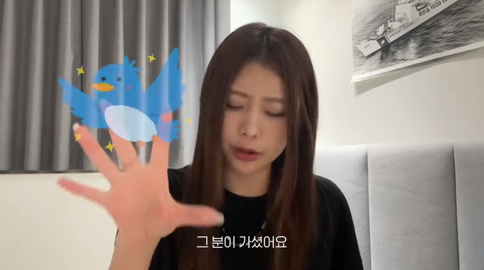 달씨 이미지
