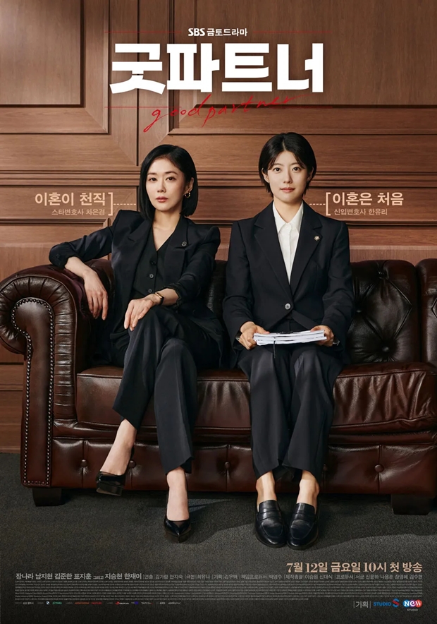 굿 이미지