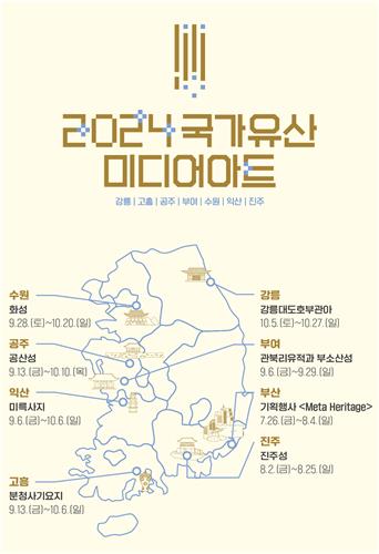 영광아트 이미지