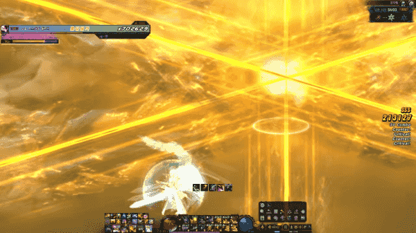 - 1, 2네임드는 비교적 쉬웠다