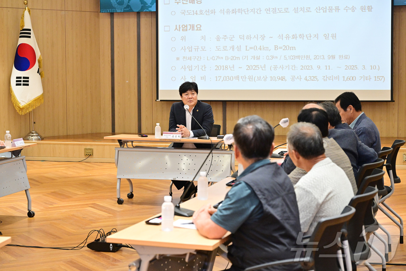 공단석유 이미지