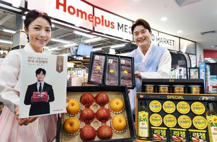 두루청과 이미지