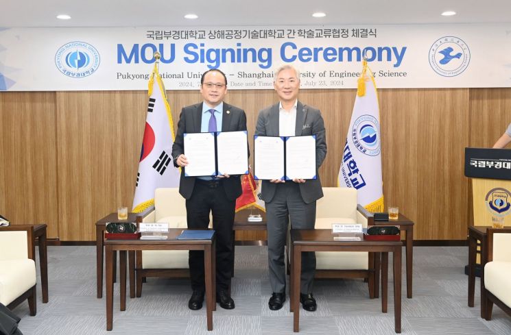 공정 이미지