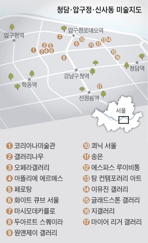 에프레미디스 이미지