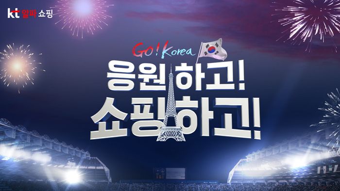 알파 이미지