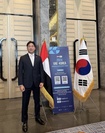 한국벤처파트너스 이미지