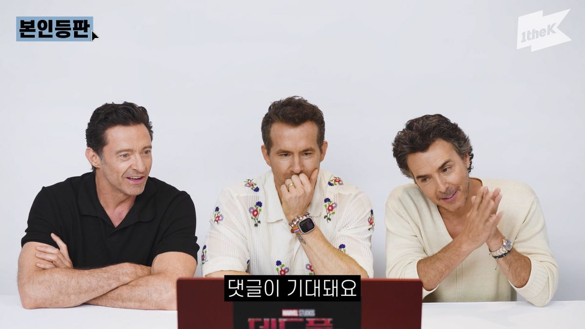 케이휴(K-휴) 이미지