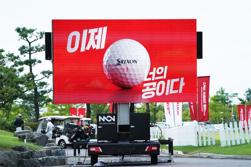 브레이브골프투어 이미지