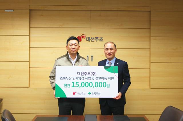 주조 이미지