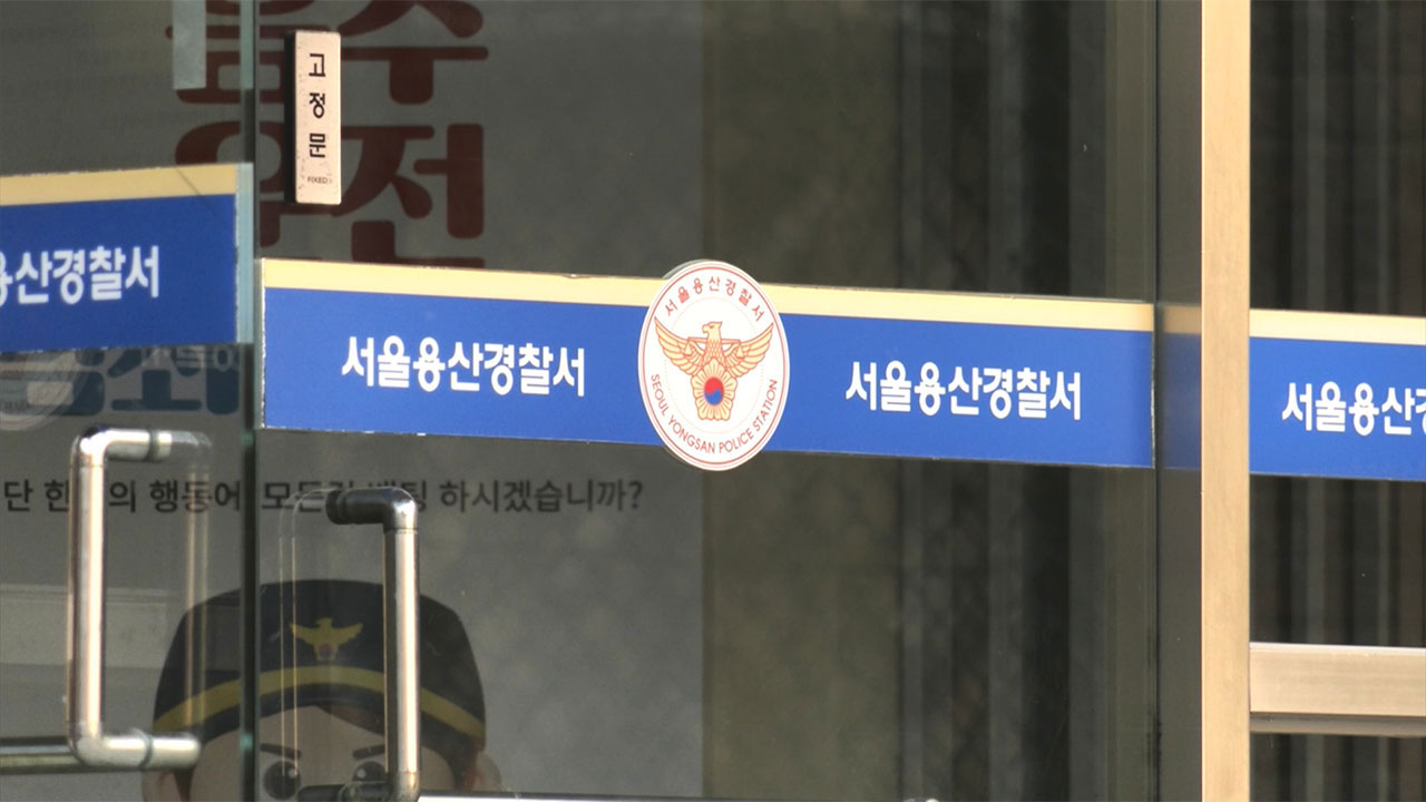 삼성전자서비스 주식회사 이미지