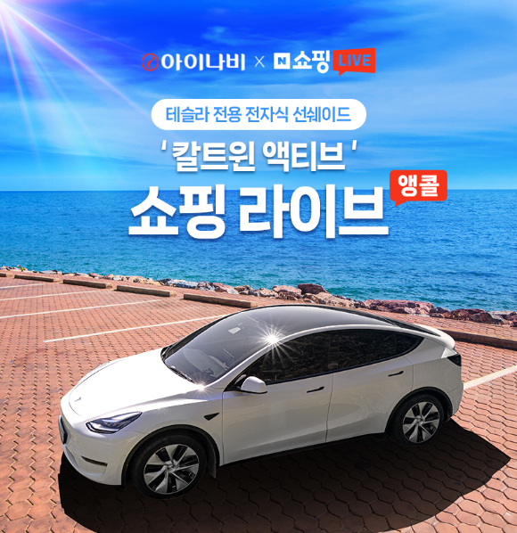 윈 이미지