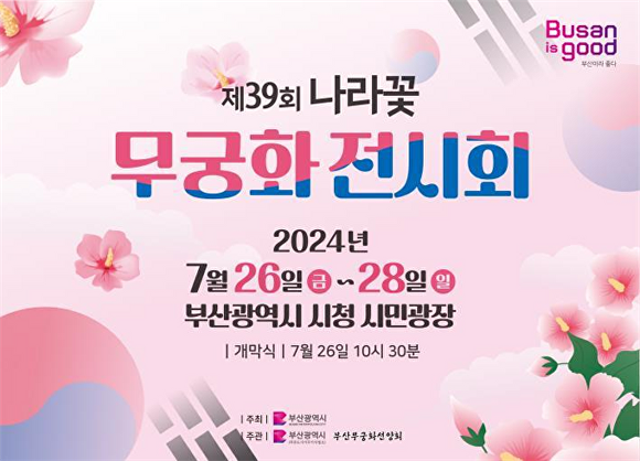 프린트나라 이미지