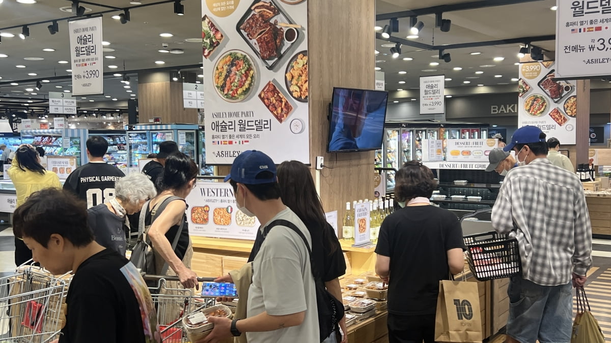 (주)이랜드킴스클럽 이미지