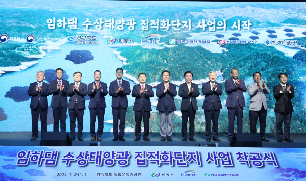 태양전기전자 이미지