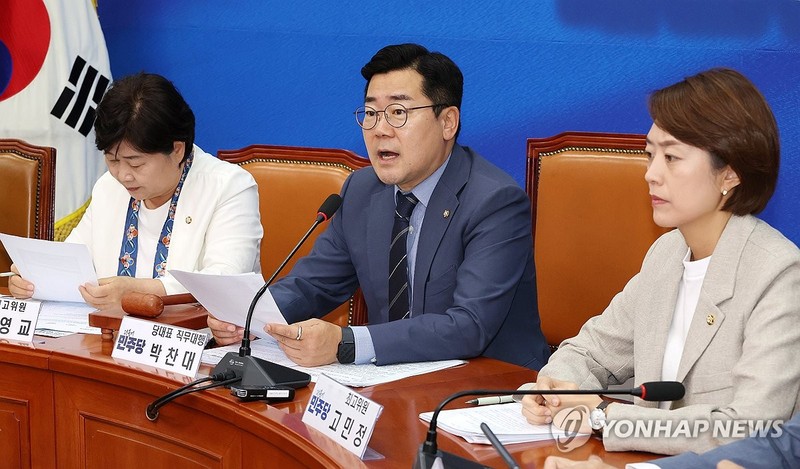 고분고분 이미지