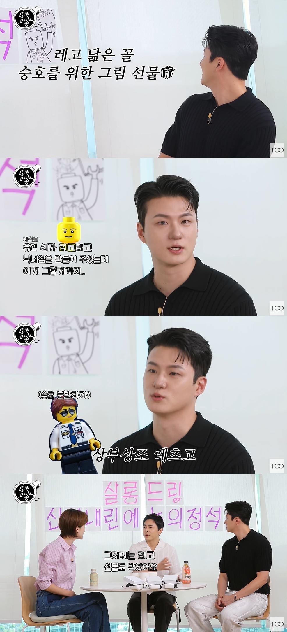 살롱23일 이미지
