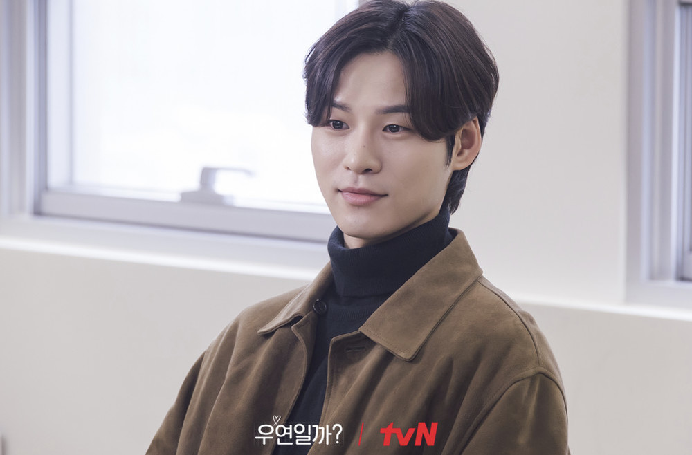 우연 이미지