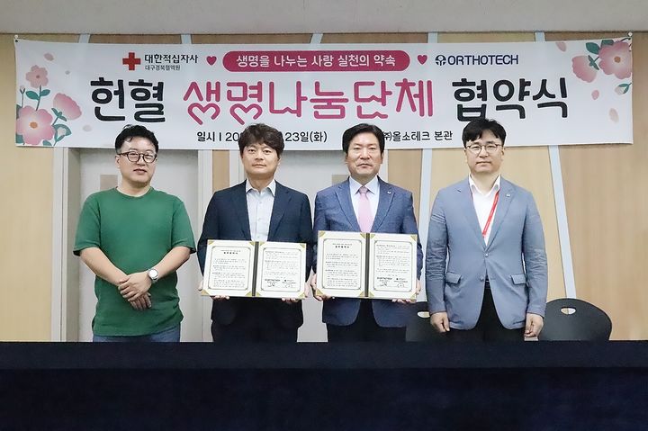 올소 이미지