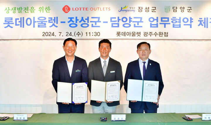 수완 이미지