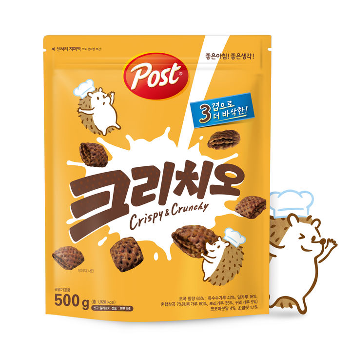 세겹 이미지