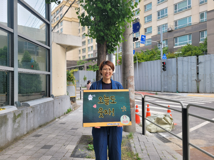 학교앞 이미지