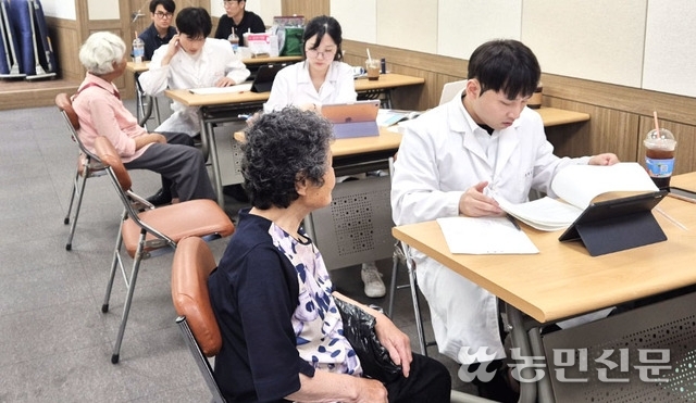 부리농협 이미지