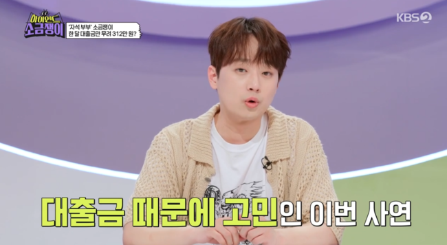 소금쟁이 이미지