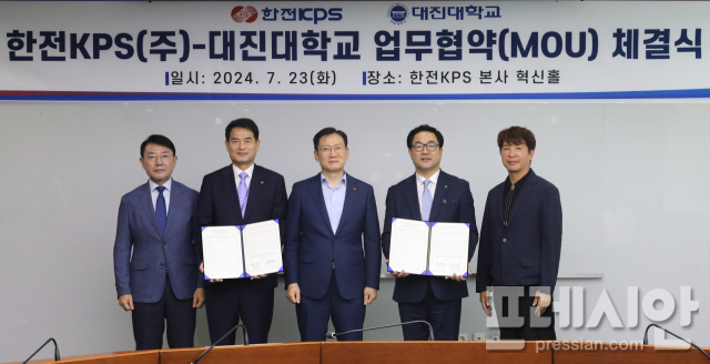 대진종합설비 이미지