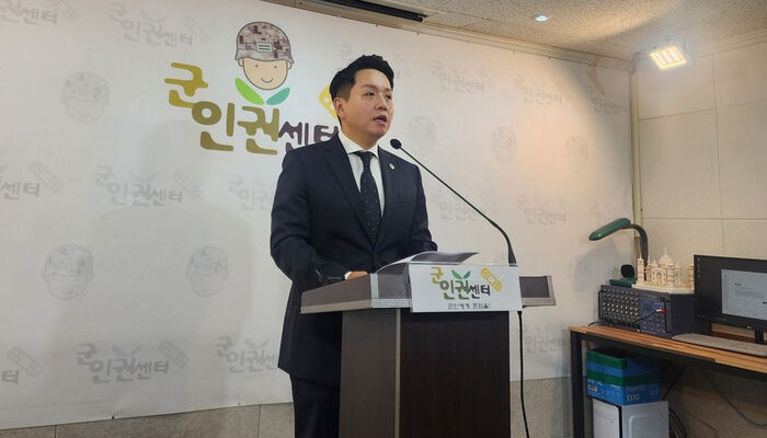 중대장 이미지