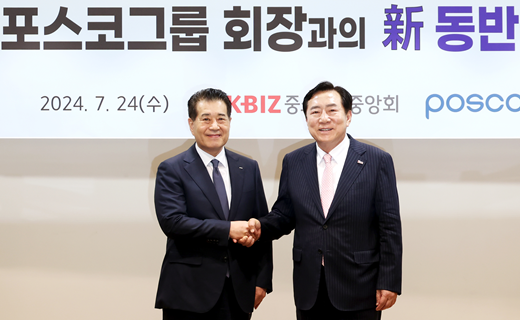 대화중기 이미지
