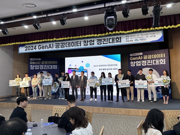 경진 이미지