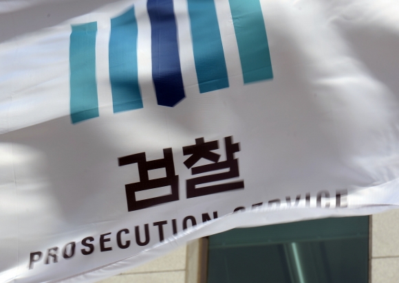 전화방 이미지