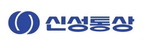 신성통상 이미지