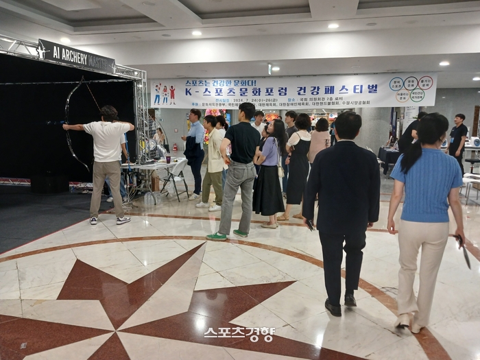 K비전스포츠 이미지