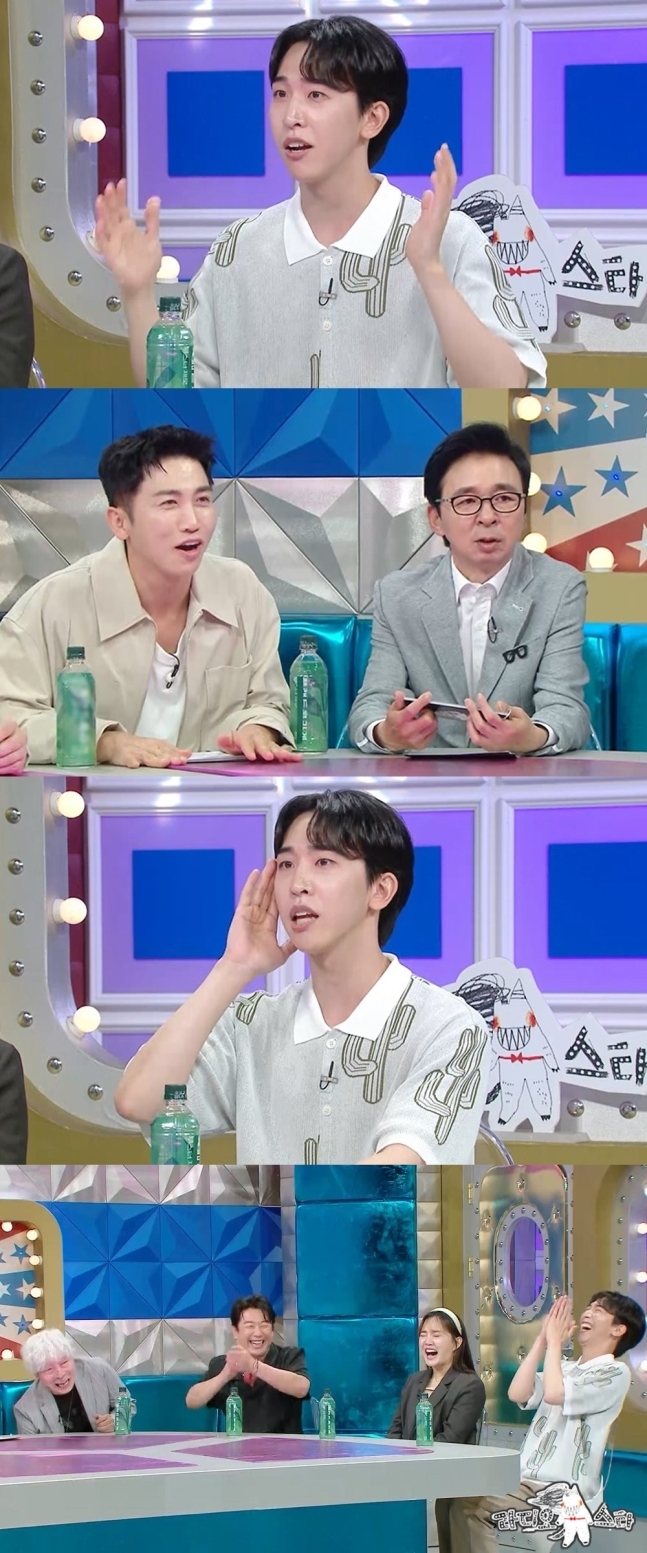 라스 이미지